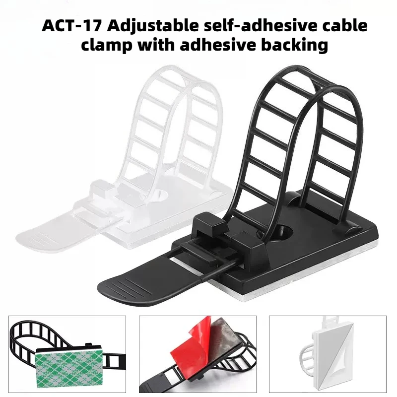 Adjustable self-adhesive cable clamp, with backing adhesive cable tie clamp, ACT-17 power cord clamp manager, cable tie fastener