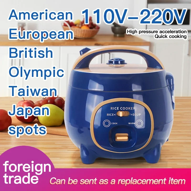 

110V-220V Cross-border Foreign Trade Small-capacity Mini 1.8L Rice Cooker Pot Boils Water, Cooks Rice And Makes Soup