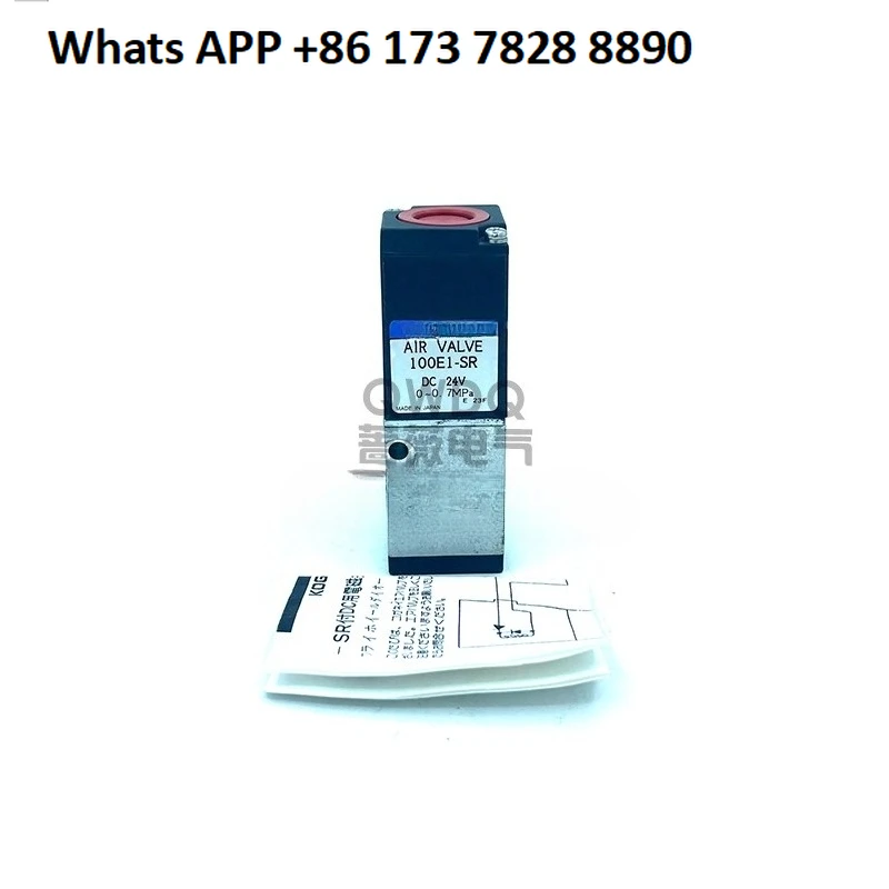 

V100E1 100E1-4E1 4E2 2 11 21 39 Оригинальный электромагнитный клапан LF SR