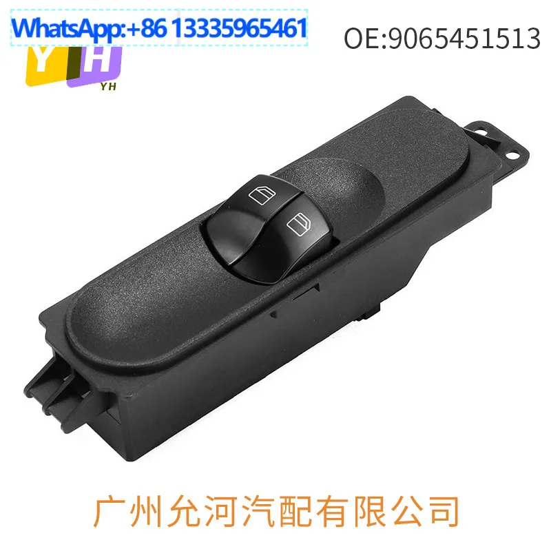 

9065451513 Подходит для главного переключателя стеклоподъемника Mercedes-Benz Viano Vito 6395450713