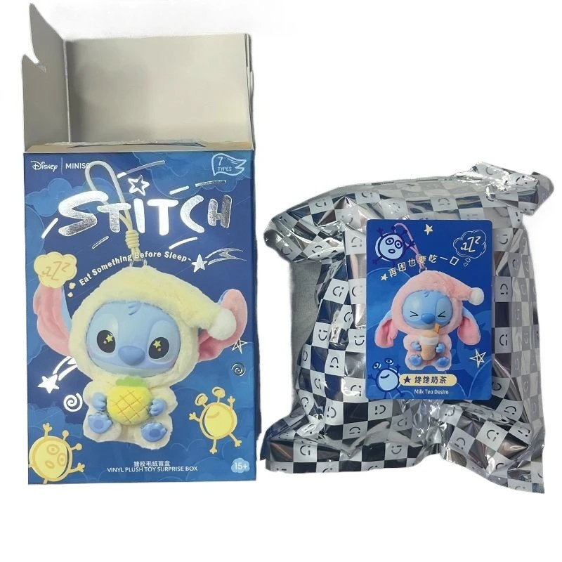 

Stitch Blind Box No Matter How Sleepy You Are You Have To Eat A Bite of Vinyl Plush Doll Figure Doll Girl Birthday Gift Ornament