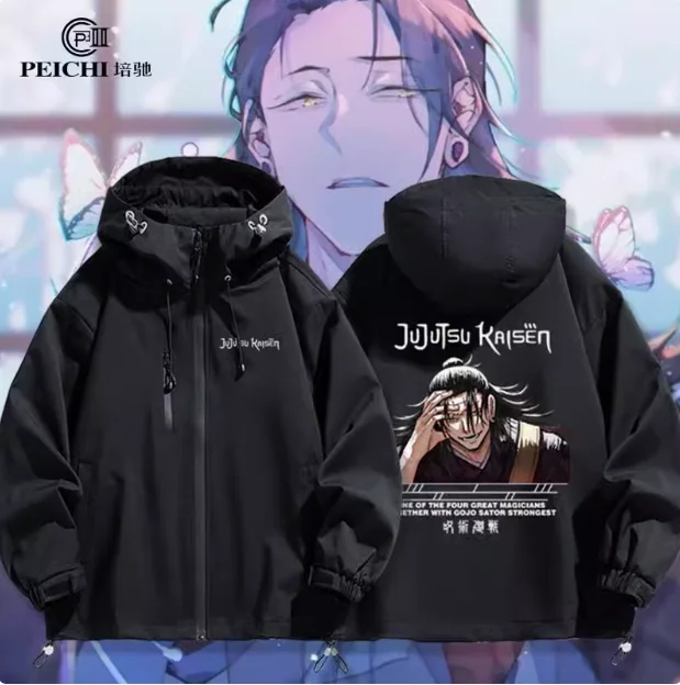 Anime Jujutsu Kaisen Geto Suguru Windbreaker Jacket Hoodie Cosplay Autumn Winter Men Women Coat Loose Tops