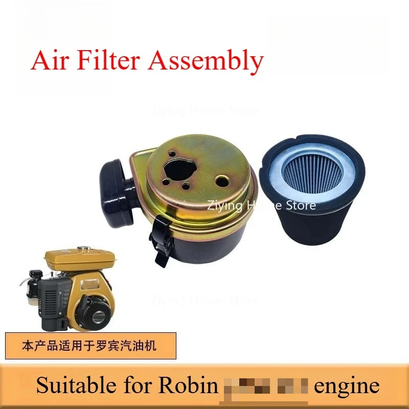 

For Robin Engine Parts EY28 Assembly Air Filter Robin