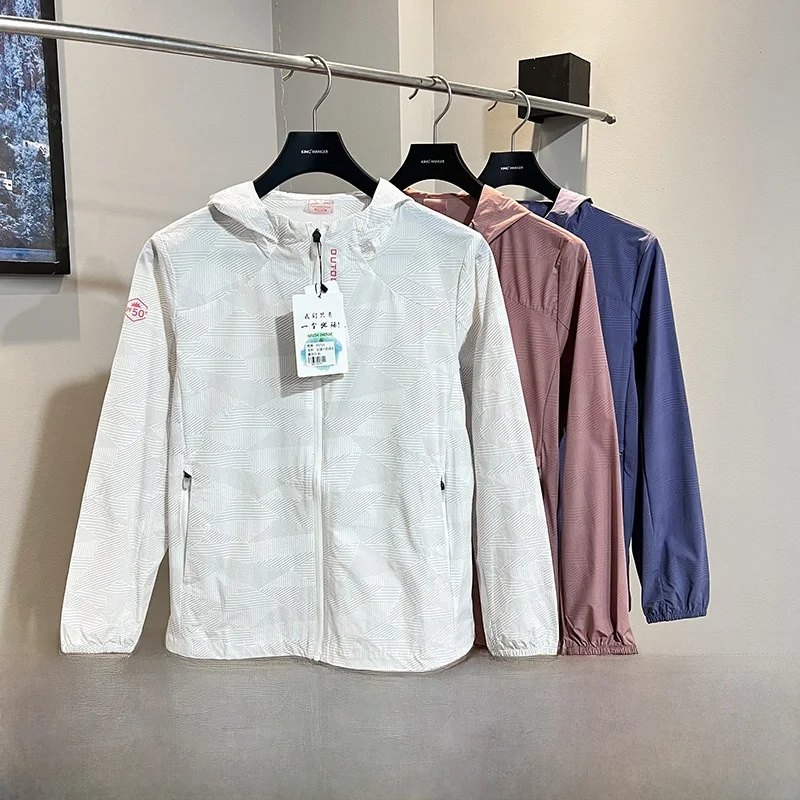 

UPF50 Защита от солнца, закрывающая кожу тюнер, дышащая легкая женская весна-лето, уличная длинная куртка с капюшоном све