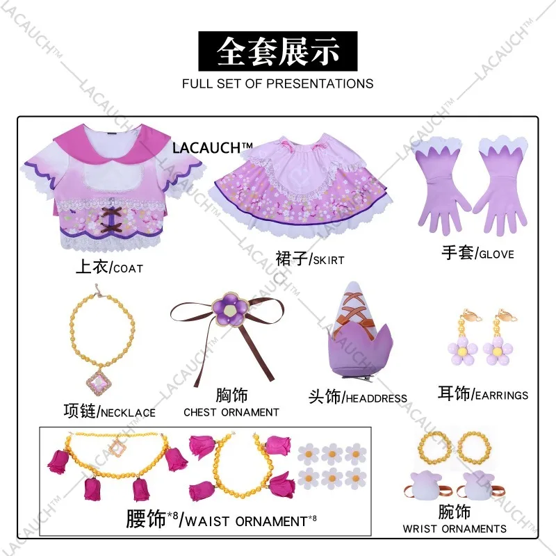 アニメアイカツ星宮いちごコスプレ衣装プリンセスパープルライラックドレスウィッグセットハロウィンパーティープレイ制服女性のためのスカート