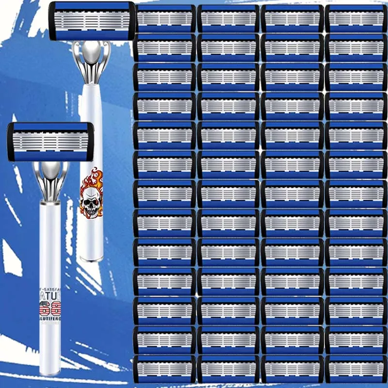 مقبض ماكينة حلاقة مضاد للانزلاق للرجال، شفرة حادة، حلاقة غير مؤلمة، تصميم تقدمي، مقبض مضاد للانزلاق، هدية رائعة للمهرجانات #1