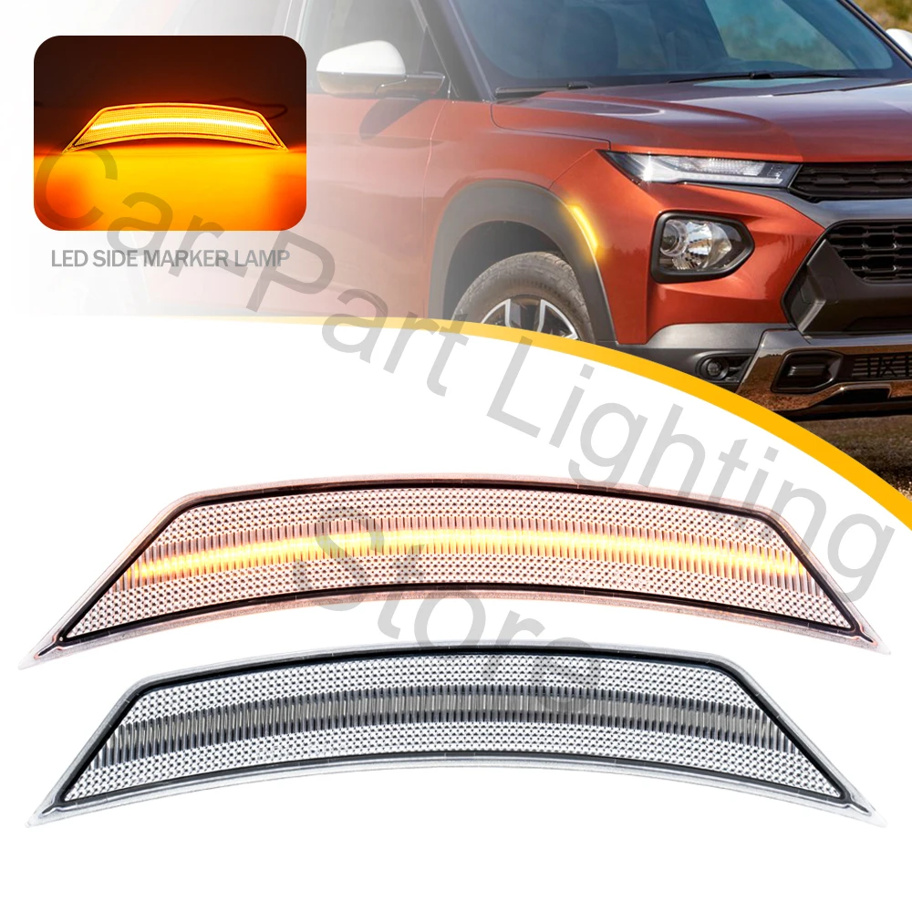 2Pcs For Chevrolet Trailblazer Led Front Turn Signal Blinker Lamp front  wheel Side Marker light