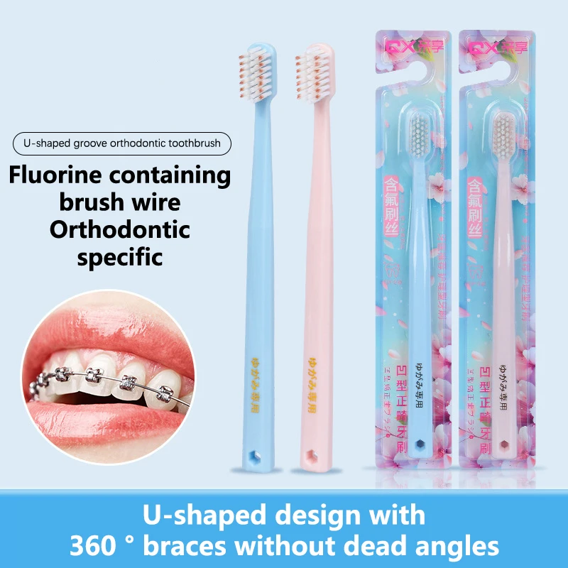 1pcs Deeply Clean Orthodontic Braces Adult Orthodontic Toothbrushes Dental Soft Toothbrush With Dust Cover For Adult