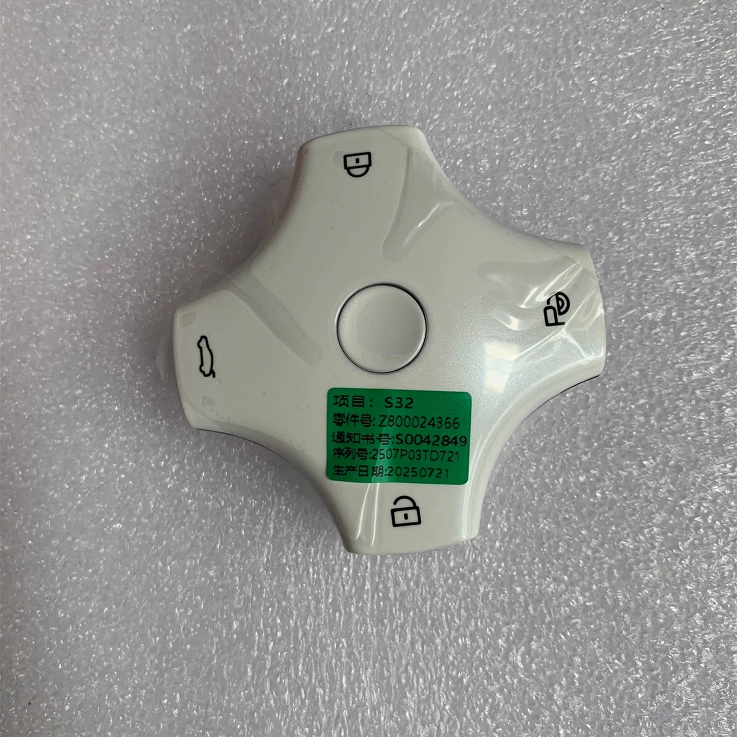 

Original Car Keyless Remote Key for DFSK Dongfeng Nammi 06 EV Intelligent Car Remote Key