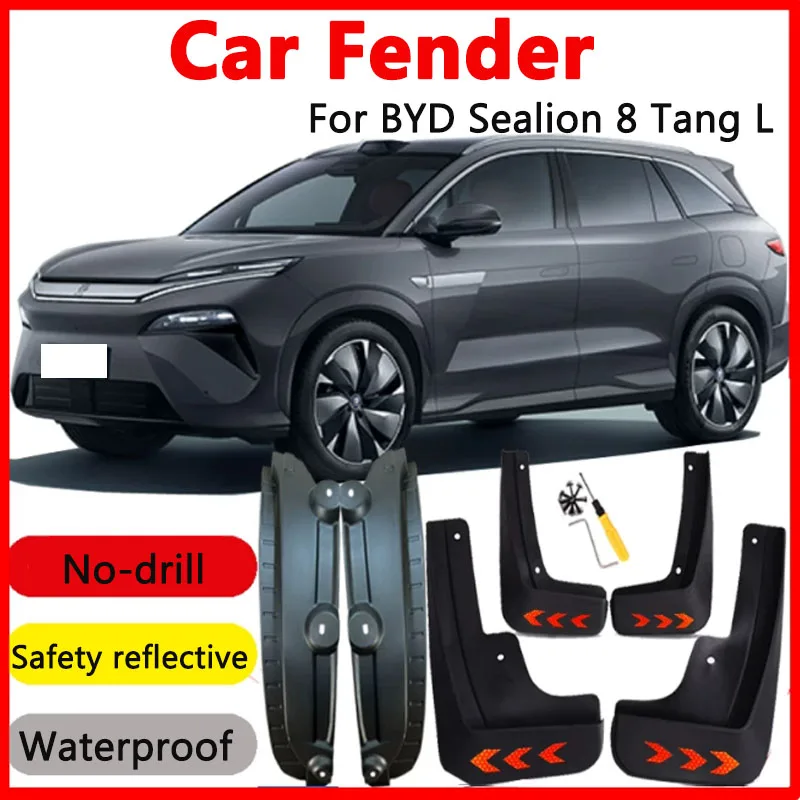 For BYD Sealion 8 Atto 8 2025-2026 Car Mudguard Fender Mudflaps Rear Wheel Anti-splash Mud Guard Splashboard Mud Block Lining