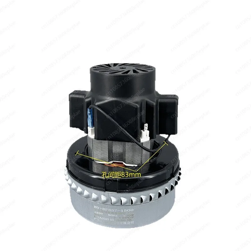 1400W Vacuum Motor Quiet Operation Motor Vacuum Cleaner Motor 130mm Diameter