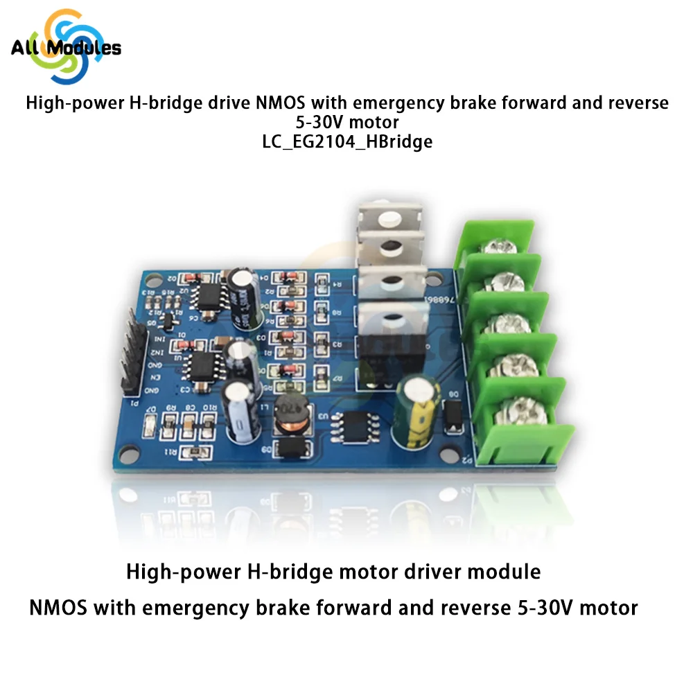 170W High-power H-bridge Motor Drive Module Nmos With Emergency Brake Forward And Reverse 5-30V Motor Module