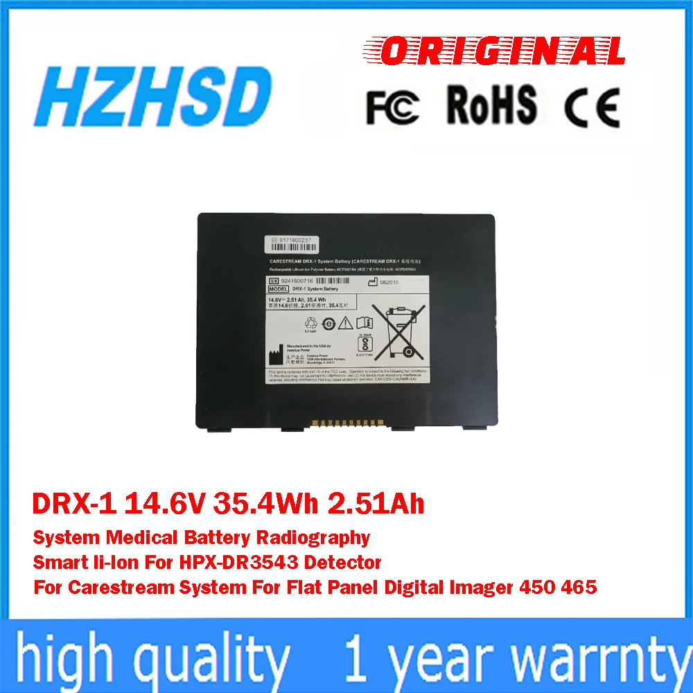 

DRX-1 14.6V 35.4Wh 2.51Ah System Medical Battery Radiography Smart li-Ion For HPX-DR3543 Detector For Carestream System For Flat