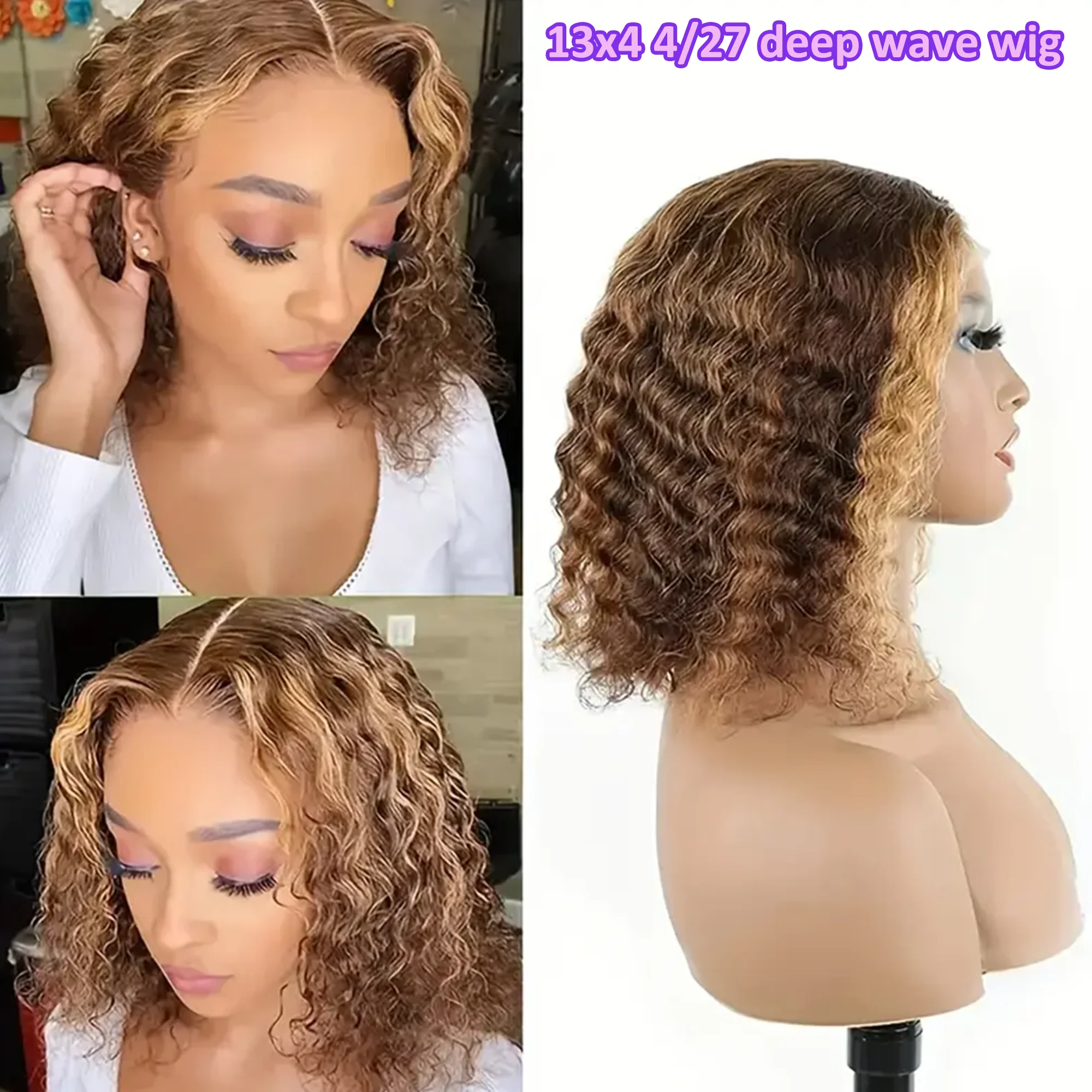 تسليط الضوء على أومبير 13x4 HD موجة عميقة الدانتيل الجبهة الباروكات شعر الإنسان العسل شعر مستعار أشقر ارتداء والذهاب الباروكات 200 الكثافة للمبتدئين