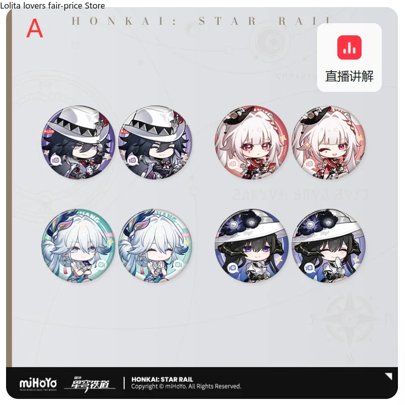 Anime Merchandise Sales - Merchandise Oficial de Anime 2026 Honkai: