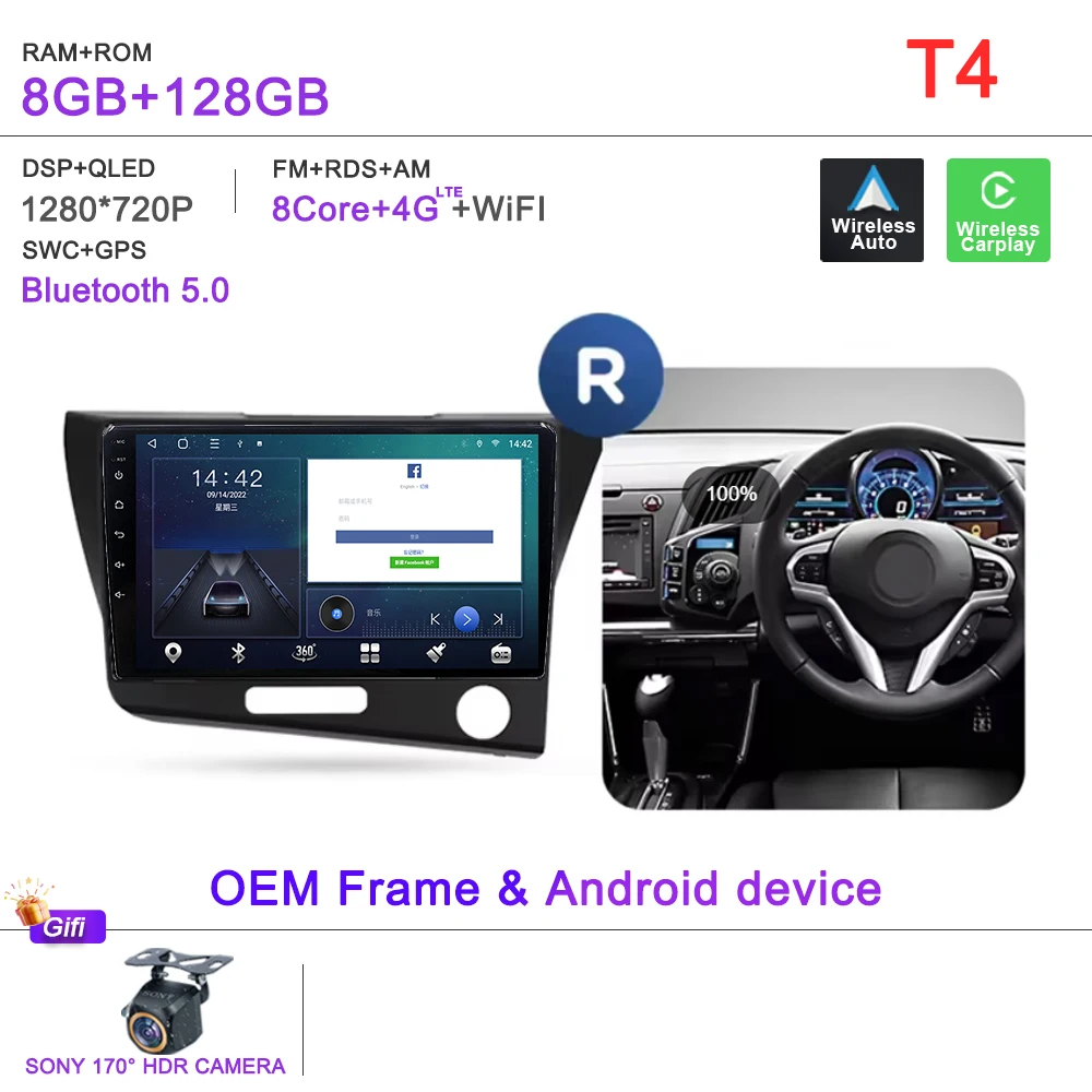 Android 16 2K Incell Scherm Multimedia Voor Honda CR-Z 1 CRZ LHD RHD 2010-2016 Stereo Head Unit GPS navigatie Hoge prestaties