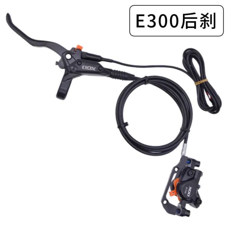 E300 Rear Brakes