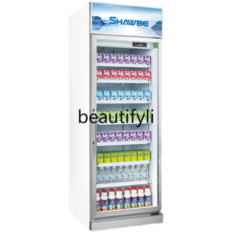 

Fresh milk cabinet Refrigerator Milk cabinet Double door air-cooled commercial beverage display freezer