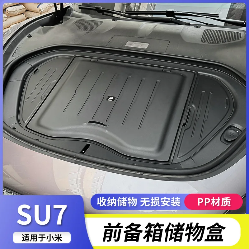 Applicable to Xiaomi SU7 front trunk storage box official same original car trunk storage box accessories