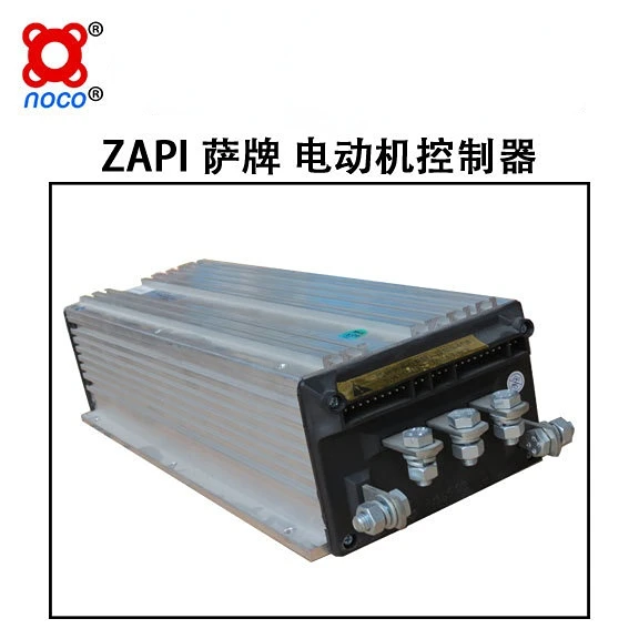 ZAPI Sappa H2B A8H268 series excitation motor controller 80V 600A forklift controller