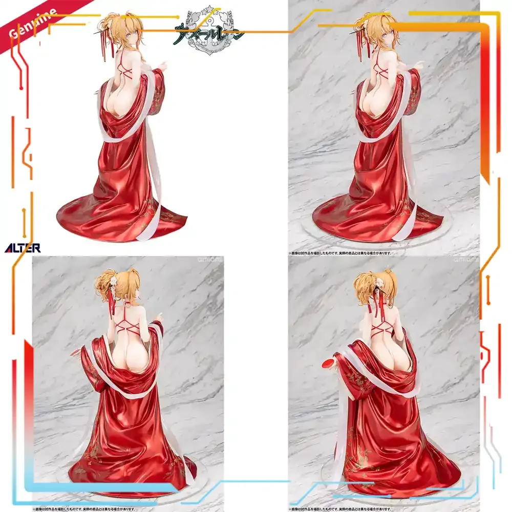 

Alter Azur Lane Glorious Chinese New Year Ver. 1/7 Pre-Painted PVC Figure Collection Toy Model Statue Gift for Fans Height
