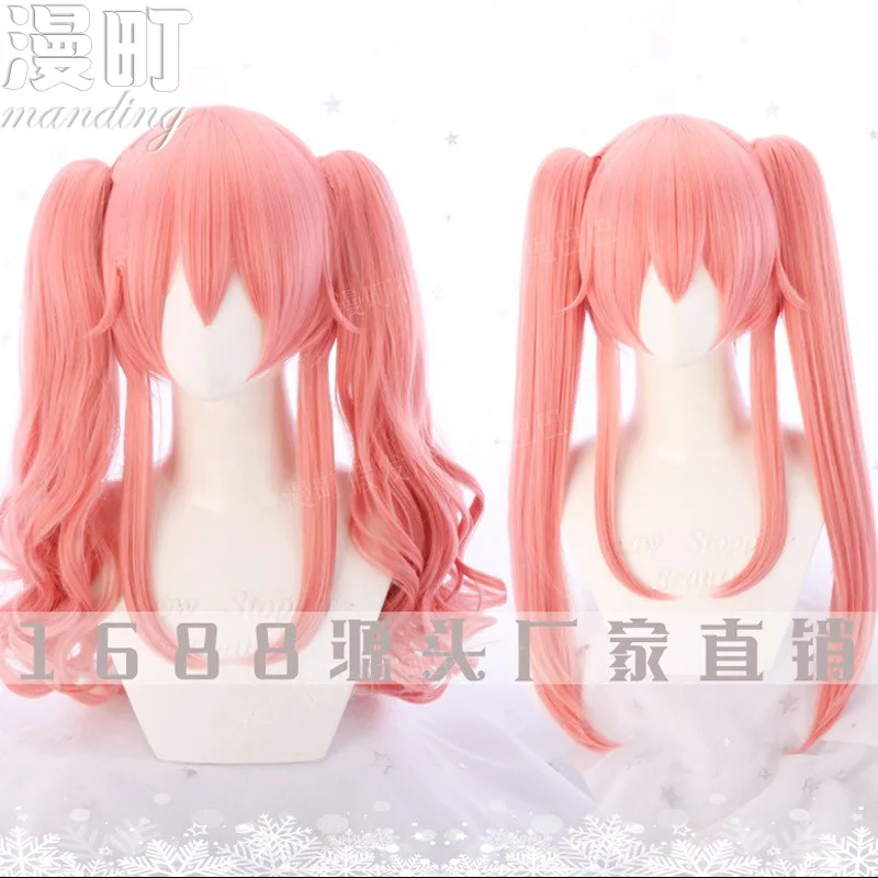 

FGOTamamo Mae FateTama Cat Volume/Парик для косплея с двойным хвостиком