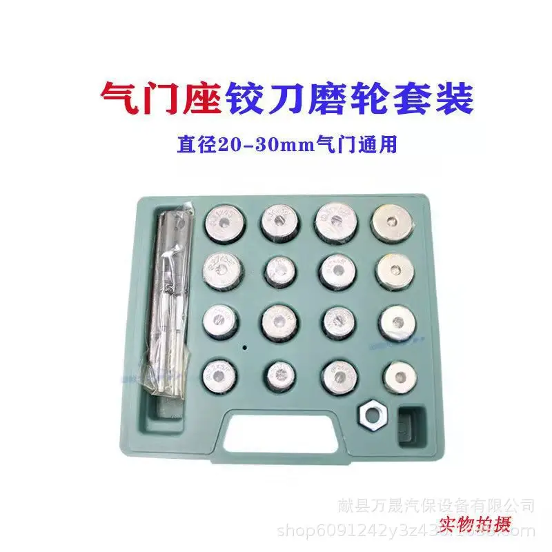 Wholesale Motorcycle Repair Tools Valve Seat Cutter Valve Repair Hard Alloy with Diamond Abrasive