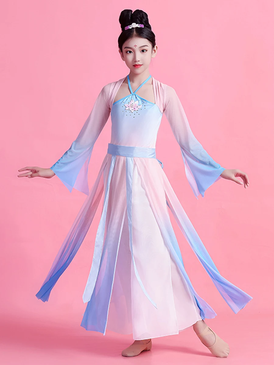 Girls dance costumes elegant Chinese classical folk style gradually change color embroidery costumes training costumes