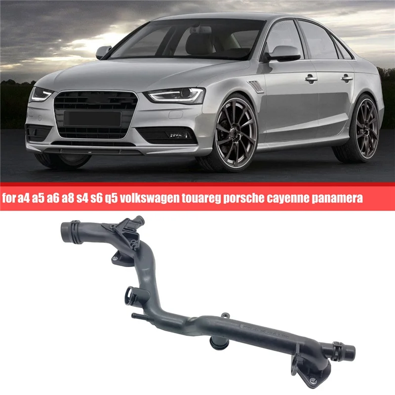 06Е 121045 BB Шланг радиатора Шланг головки блока цилиндров для Audi A4 A5 A6 A8 S4 S6 Volkswagen Touareg Porsche Cayenne Panamera