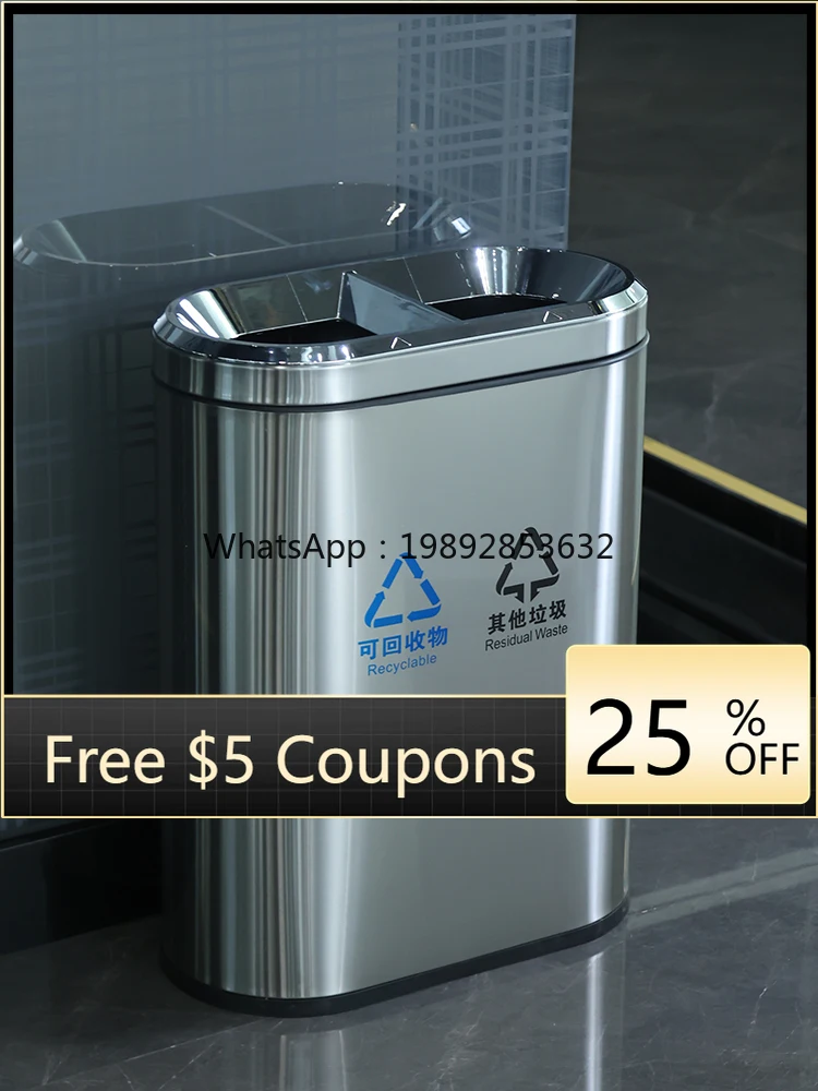 LYY Stainless Steel Sorting Trash Can Elevator Entrance Commercial Capacity Commercial Public Place Dual-Compartment Integrated