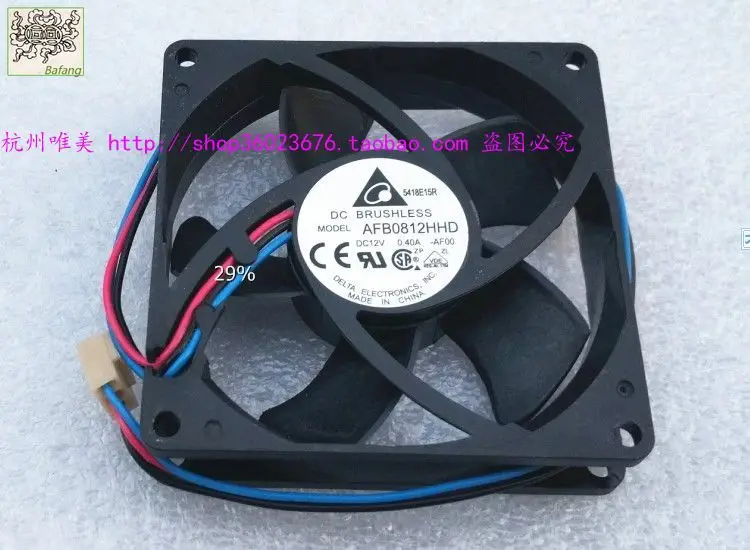 

jinlingge For DELTA 8020 8CM 3PIN 12V 0.40A AFB0812HHD -AF00 cooling fan