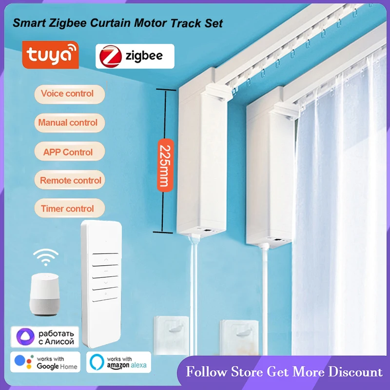 Электрический умный мотор для штор Tuya Zigbee, моторизованная направляющая для штор, карниз, штанга, интеллектуальная поддержка, Яндекс Алиса, Alexa Google