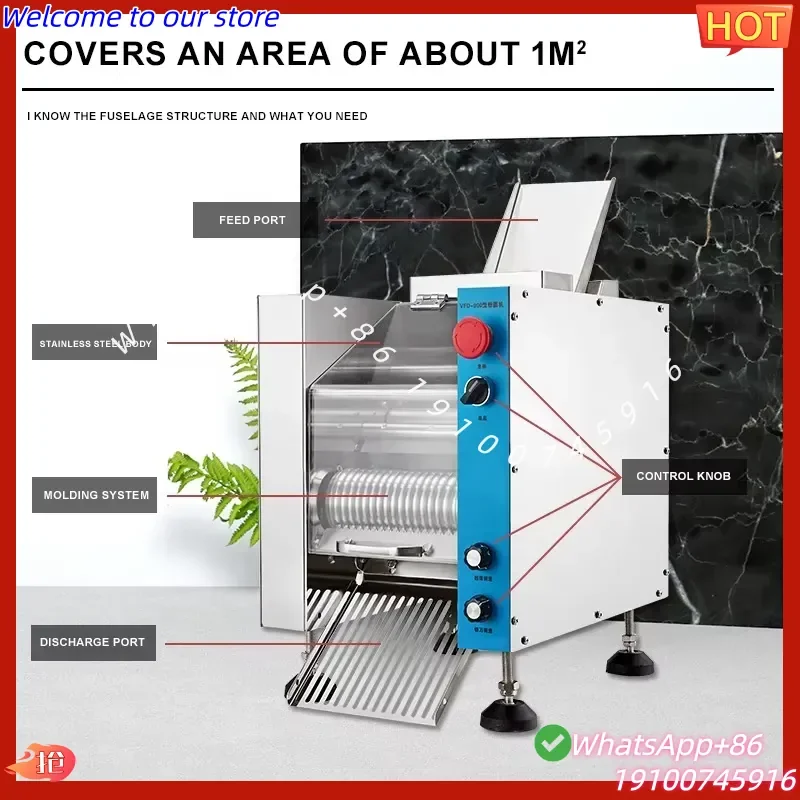 CECertificate Fully Automatic Machine for Making Sugar Pearls High Capacity Tapioca Pearls Making Machine