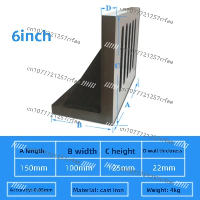 90 Degree Fixing Plate 6/8 Inch Right Angle Mount for Milling Machine  Router Inspection Clamp BracketGoods