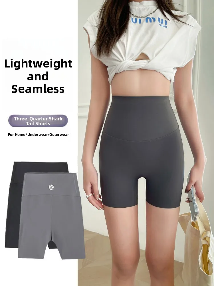 Calças de Cintura Alta para Mulheres, Finas para o Verão, Yoga, Anti-Luz, Calças de Caminhada Femininas