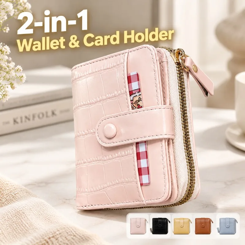 Korean Ins Style Stone Pattern 2-in-1 Wallet Card Holder Zipper Coin Purse ID Card Case Multi-Functional Portable Storage Pouch