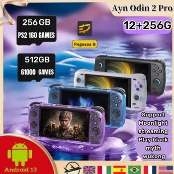 Ayn Odin 2 Pro Retro Handheld Game Console Video Player 6 inch Touch Screen Android13 12G+256G wukong black legend PSP PS2 gift