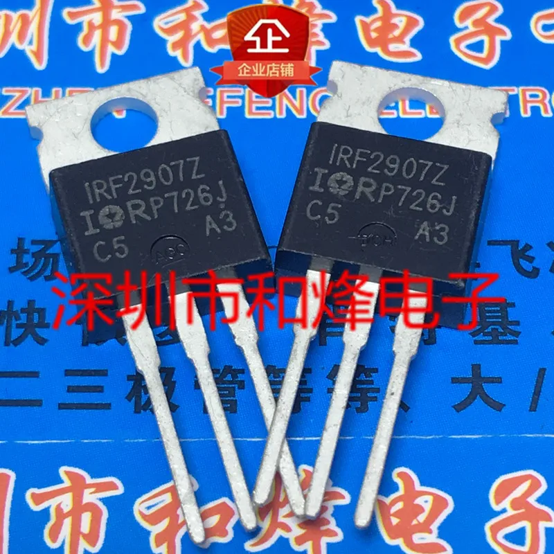 10PCS/Lot IRF2907Z  TO-220 75V 75A   Best Quality Fast Shipping 100%Test