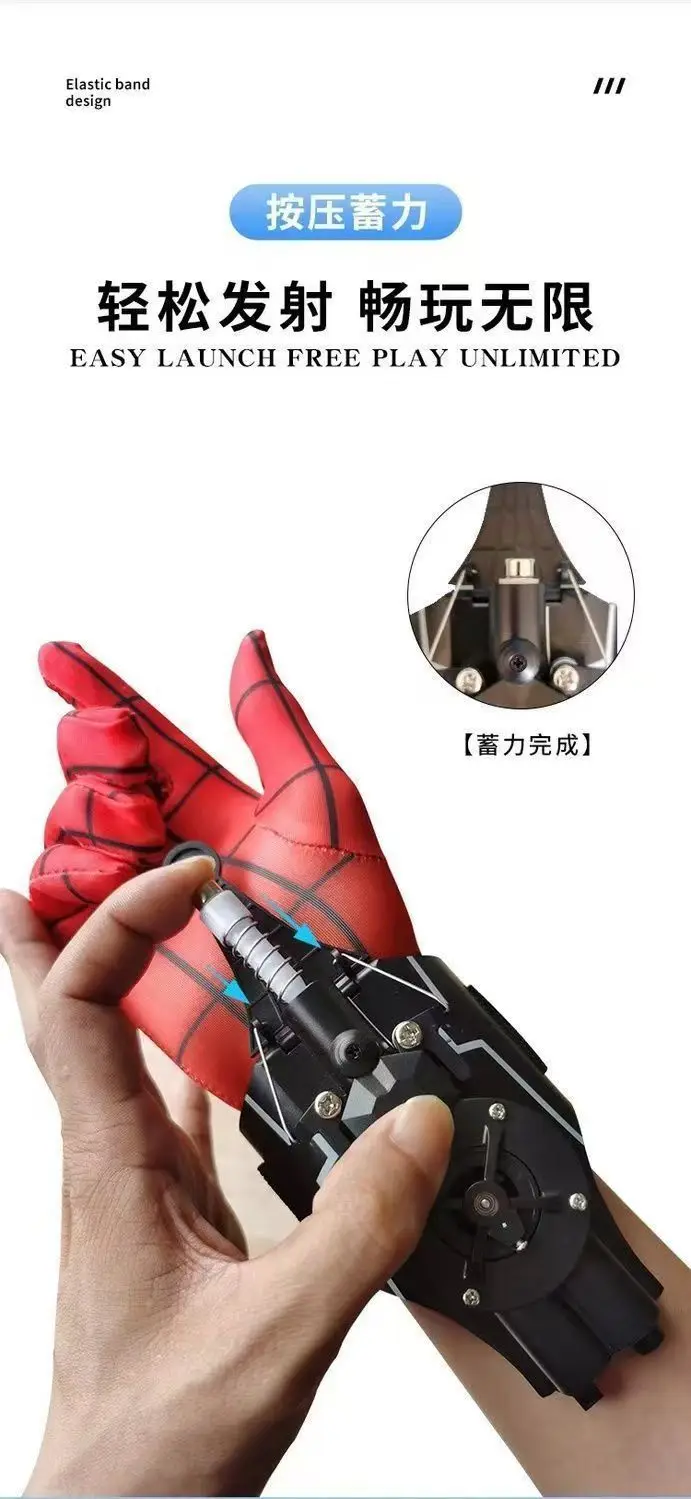 Web Shooter Elektrischer Automatischer Draht-Rückzieh-Handgelenk-Launcher Superhelden-Cosplay-Requisite Cooles Geek-Gadget für Rollenspiele – Detail 2