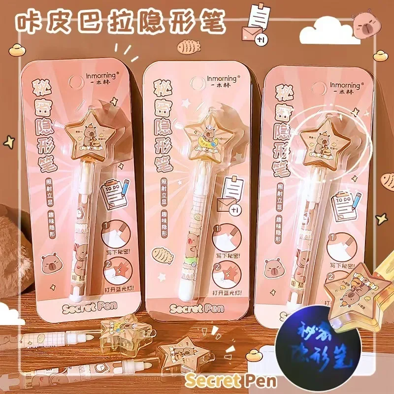 wholesale 16Pcs  Capybara Luminous Light Invisible Pen Magic UV Light Pen Secret Learning Magic Pen for Party Favors Ideas