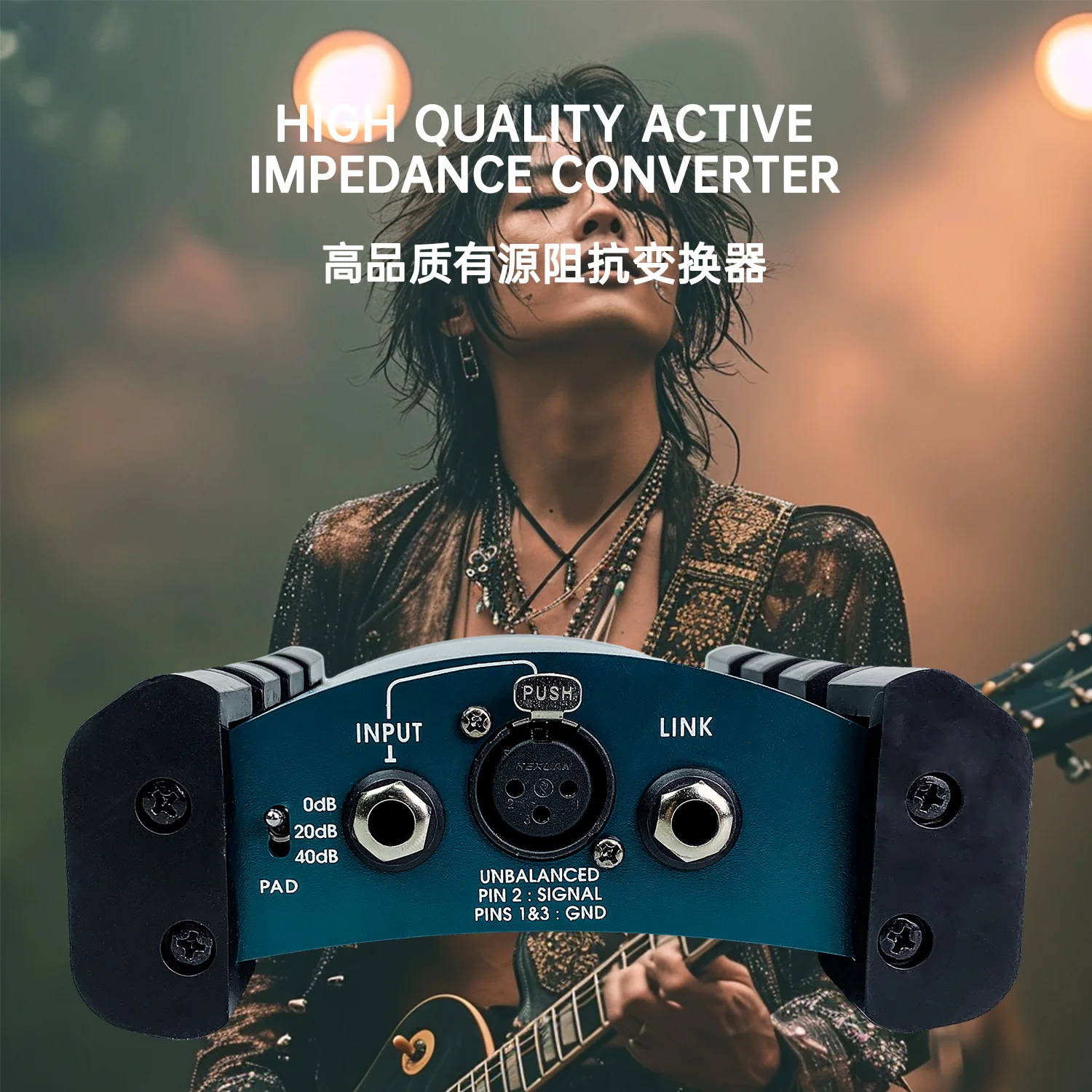 Professional Active DI Box Impedance Converter Hi-Z To Lo-Z DIBOX Stage Effector Phantom Power Box for Stage Performance Studio