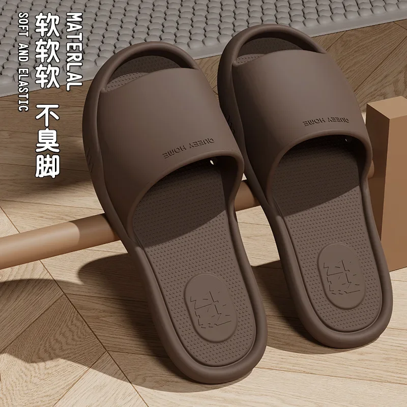 2024 Summer New Outdoor Travel Business Trip Indoor Home Shower Non Slip Couple Outdoor Shoes Antibacterial Foldable Slippers