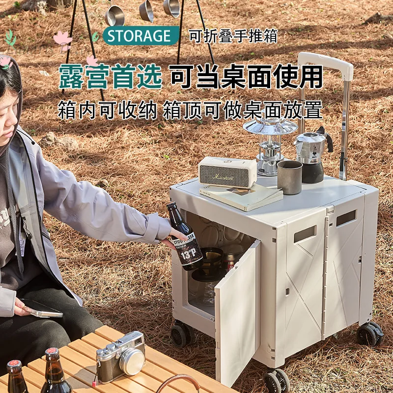 Camping pet trolley case Outdoor portable folding multi-functional large-capacity camping cart Home shopping trolley
