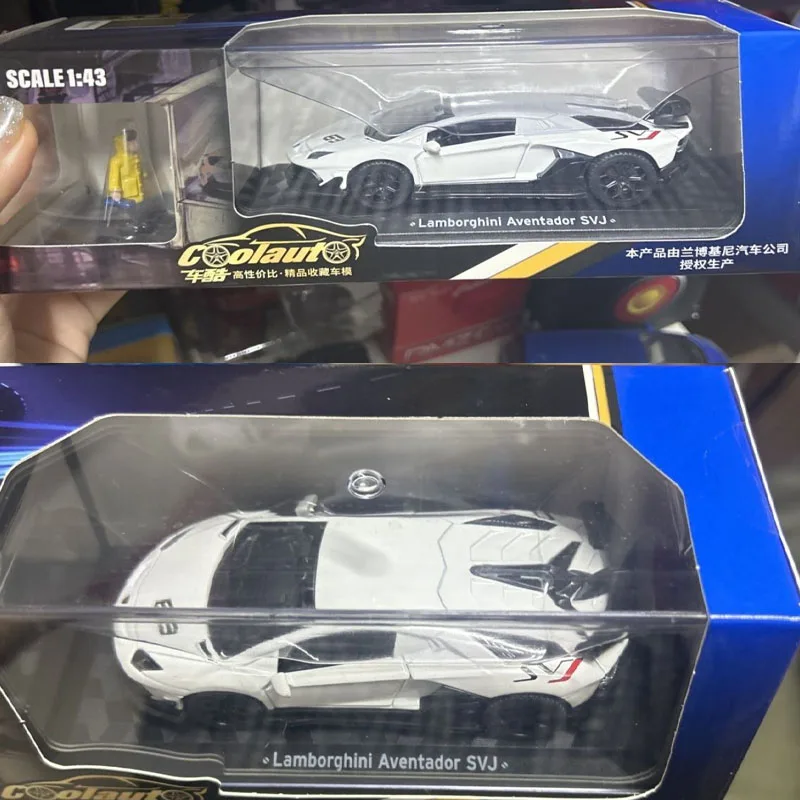 

1:43 Lamborghini SVJ simulation children's toy alloy car model sports car collection Rebound toy car