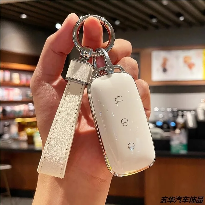 Car Key Case Cover for Geely Galaxy EX5 Accessories E5 EM-i EMi Starship 7 2025 2026 Remote Keychain Fob Shell