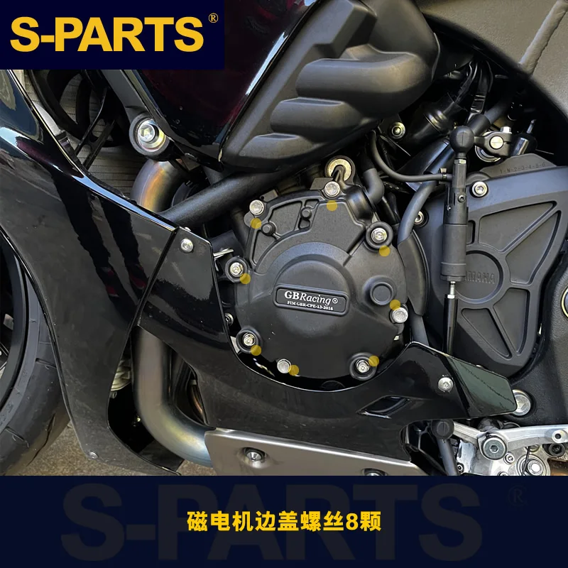 S-PARTS Stan A3 series titanium alloy R1 motorcycle full body modification screw heavy motorcycle suspension chain cover