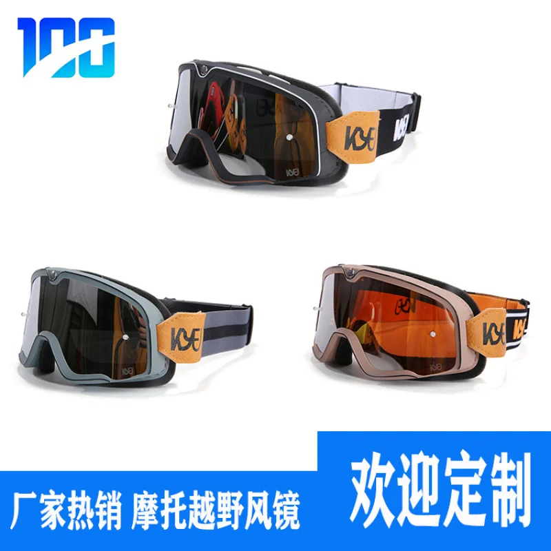 

Ski Riding Motorcycle Equipment Anti-Wind Sand Anti-Splash-uv400Retro ATV Quad Frenzy Eye Goggles