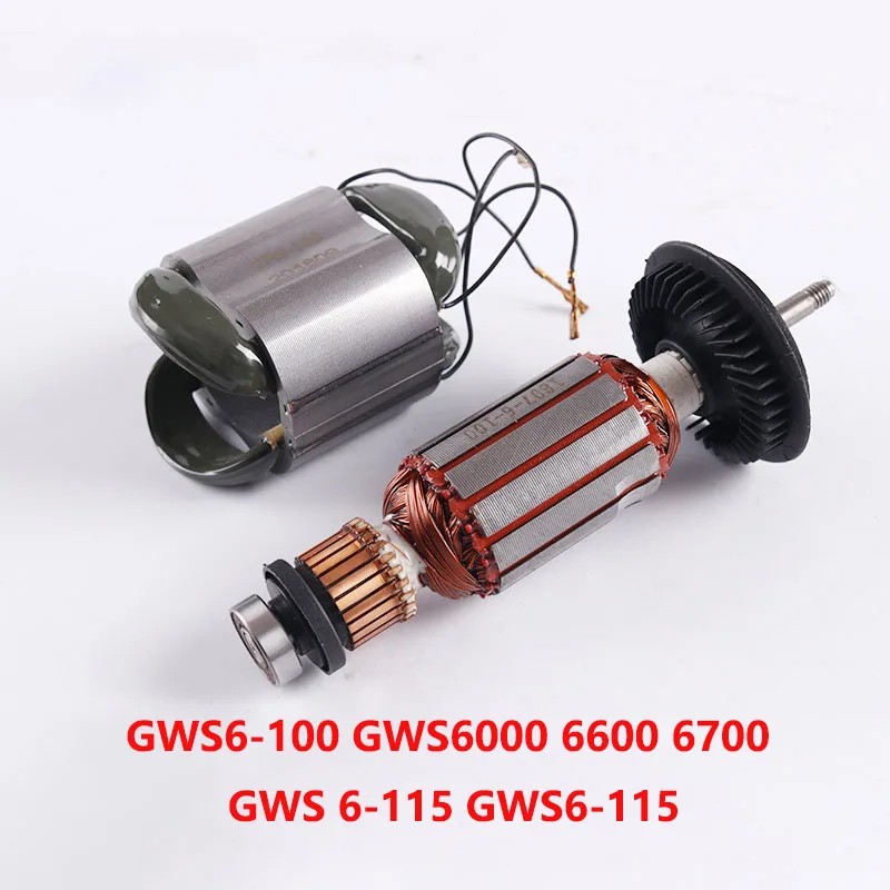 

AC220-240V Armature Rotor Anchor Replace for Bosch GWS6-100 GWS6000 6600 6700 GWS 6-115 GWS6-115 Angle Grinder Rotor Stator