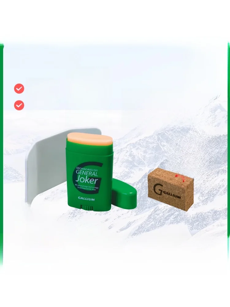 kit-de-cire-d'acceleration-pour-snowboard-galliumwax-cire-rapide-portable-pour-snowboards-simples-et-doubles-outils-d'entretien-pour-le-ski