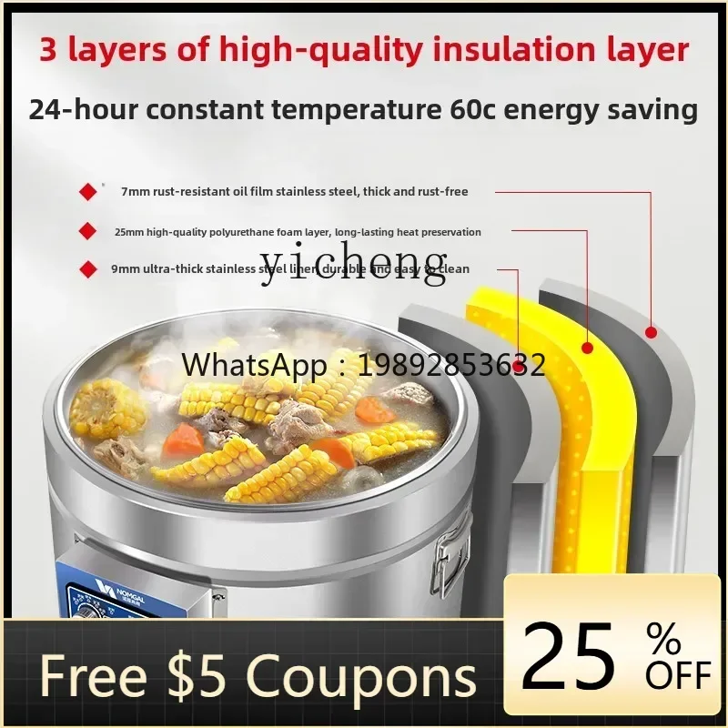 

A1 Noodle Cooking Stove Commercial Electric Large Capacity Multifunctional Noodle Cooking Pot